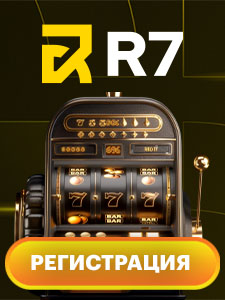 R7 Casino