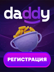 Daddy Casino